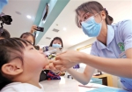 陕西鼻喷流感疫苗预约接种已启动 即日起可就近预约 - 西安网