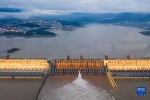 “长江2021年第1号洪水”在长江上游形成 - 西安网