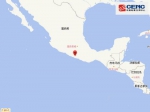 墨西哥发生7.1级地震 震源深度30千米 - 西安网