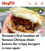 又一中华美食风靡海外！西少爷肉夹馍加拿大排长队 - 西安网