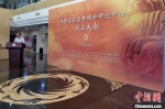 陕西省石窟寺保护研究中心成立 - 陕西新闻