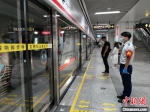 图为郑州地铁一号线站内。　韩章云 摄 - 西安网