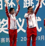 十四运会跳水女子3米跳板决赛 广东陈艺文夺冠 陕西林珊第五 - 西安网