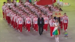 十四运会开幕式 | 741名运动员参赛 东道主陕西体育代表团入场 - 西安网