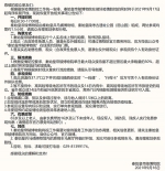 秦始皇帝陵博物院9月17日起恢复开放，实行个人实名线上预约购票 - 西安网