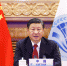 习近平出席上海合作组织成员国元首理事会第二十一次会议并发表重要讲话 - 西安网