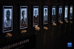 侵华日军南京大屠杀遇难同胞纪念馆为今年离世的大屠杀幸存者举行熄灯悼念仪式 - 西安网