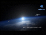 神舟十二号飞行任务微纪录片《载梦星空》 - 西安网