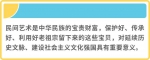 镜观·领航丨乡村振兴，在希望的田野上 - 西安网