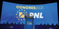 罗马尼亚总理克楚当选国家自由党主席 - 西安网