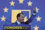 罗马尼亚总理克楚当选国家自由党主席 - 西安网
