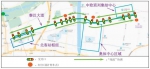 “绿波带”又来了 这一次在秦汉大道 - 西安网