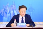 首届国际非遗交流周（陕西·渭南）新闻发布会在北京召开 - 西安网