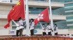 视频丨大湾区之声热评：背靠伟大祖国 香港前景无限 - 西安网