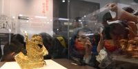 国庆假期 四川三星堆博物馆吸引游客观展 - 西安网