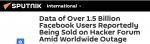 外媒曝：有人在黑客论坛上出售15亿脸书用户数据，总价值可能达750万美元! - 西安网