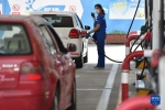 汽油、柴油价格大幅上调 - 西安网