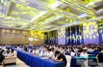 走向数字化、标准化、品牌化、国际化 2021年第八届中国（杭州）国际电子商务博览会来啦 - 西安网