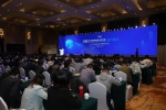 2021年国家网络安全宣传周法治主题日活动在西安举行 - 西安网