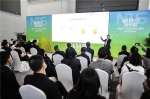 10月南京中国国际日化展齐聚行业大咖，共谋低碳转型绿色发展之道 - 西安网