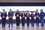 2021“社彩缤纷”陕西省魔术年度盛典在西安举办 - 西安网