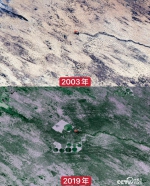2003年到2019年毛乌素治沙造林基地卫星图对比。图/陕西省毛乌素生态试验站 - 西安网
