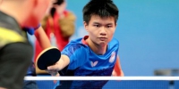 第十一届残运会乒乓球比赛在西安举行 - 西安网
