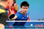 第十一届残运会乒乓球比赛在西安举行 - 西安网