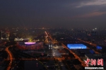 “双奥之城”标志性场馆群首次集体亮灯 - 西安网