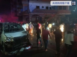 也门临时首都亚丁发生爆炸 已致5人死亡30人受伤 - 西安网