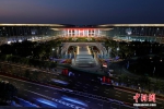 国家会展中心（上海）夜景璀璨夺目 喜迎第四届进博会 - 西安网