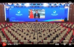 习近平在第四届中国国际进口博览会开幕式上发表主旨演讲 - 西安网