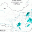 大雾黄色预警继续发布：华北中南部黄淮等地仍有雾和霾天气 - 西安网