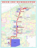 西安首条全自动无人驾驶地铁一期工程全线封顶 - 西安网