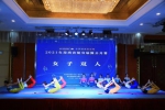 2021年海南省健身瑜伽公开赛海口收官 - 西安网