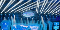 北京2022年冬残奥会倒计时100天主题活动举行 - 西安网
