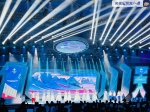 北京2022年冬残奥会倒计时100天主题活动举行 - 西安网