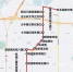 我市将调整170路267路公交线路 - 西安网