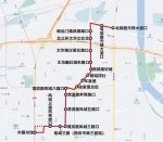 我市将调整170路267路公交线路 - 西安网