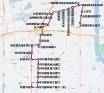 我市将调整170路267路公交线路 - 西安网