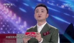 歌唱家张旭受邀央视CCTV《星光大道》担任嘉宾评委 - 西安网