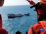 一中国渔船在韩国海域触礁 22名船员全部获救 - 西安网