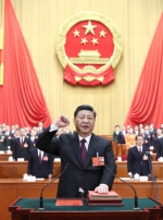 坚定宪法自信，走好中国道路 ——写在第八个国家宪法日 - 西安网