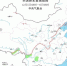 青藏高原西北华北有降雪 华北黄淮有雾霾 - 西安网