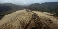 印尼塞梅鲁火山喷发已致13人死亡 - 西安网