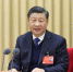 中央经济工作会议在北京举行 习近平李克强作重要讲话 - 西安网