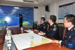 山东烟台海域一载有14人货船沉没 搜救仍在进行 - 西安网