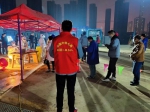 中铁七局西安公司：开展志愿服务助力西安疫情防控 - 陕西新闻