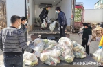 西咸新区送达30万斤！188万斤蔬菜紧急配送中…… - 西安网