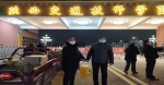 泾河新城：微信群里的“疫情防控保供战” - 西安网